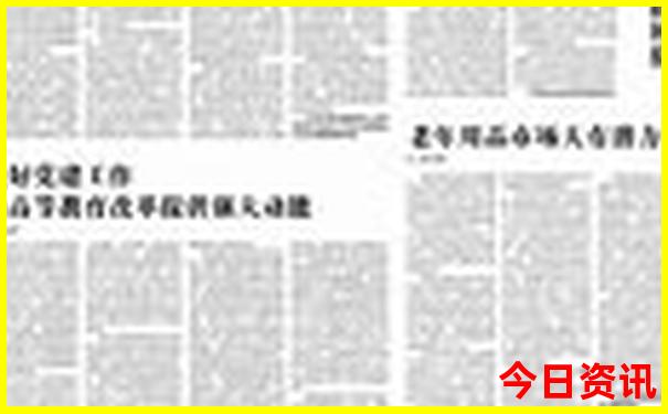 热门景点 有哪些推荐
